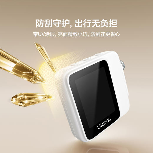 Ulanzi优篮子VM02自拍宝显示屏后置摄像头投屏器适用iPhone17安卓手机辅助拍照无线变焦自拍神器磁吸同屏器 商品图6