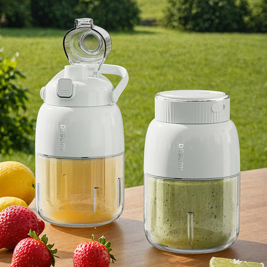 德世朗 便携榨汁机 榨汁/直饮双头随意切换 DDQ-LZ621 商品图0