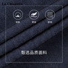 天猫同步【垂坠~免熨烫】拉夏贝尔/La Chapelle气质时尚V领排扣两侧系带设计仿牛仔长袖衬衫舒适上衣女 商品缩略图3
