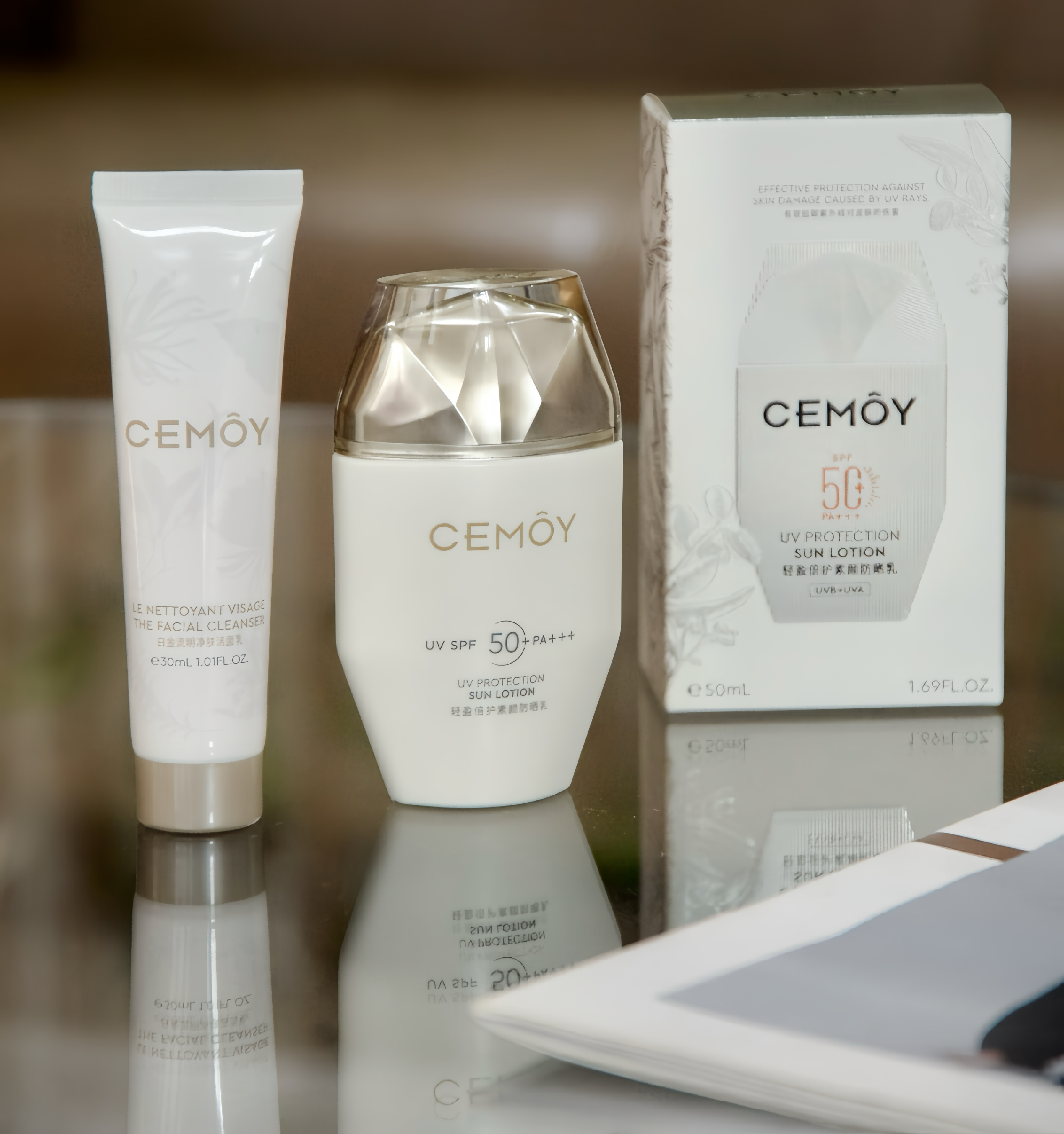 CEMOY澳诗茉小金瓶防晒霜  50ml赠30ml洁面中样