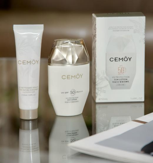 CEMOY澳诗茉小金瓶防晒霜  50ml赠30ml洁面中样 商品图0