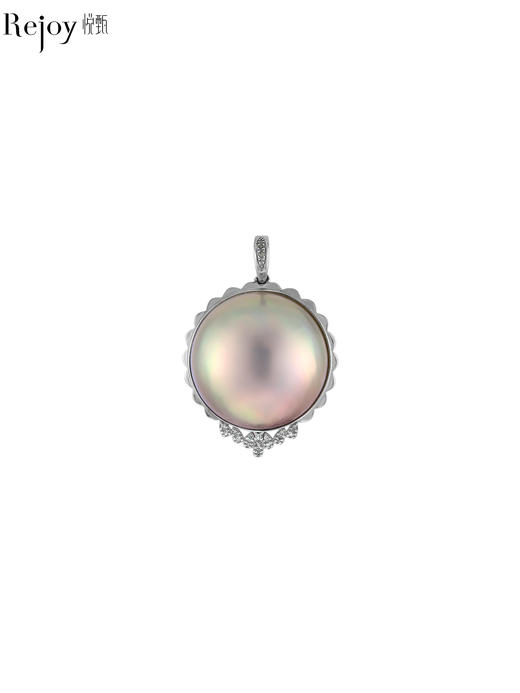 【日本溯源之旅】18k金银蓝马贝珍珠钻石吊坠 吊坠尺寸:约18*25mm钻石分数:0.04ct（展会产品拍下后不支持7天无理由退换货） 商品图0