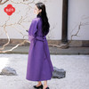 逸红颜《昭楚》2025 冬新品重工刺绣羊毛双面呢新中式大衣女 商品缩略图4