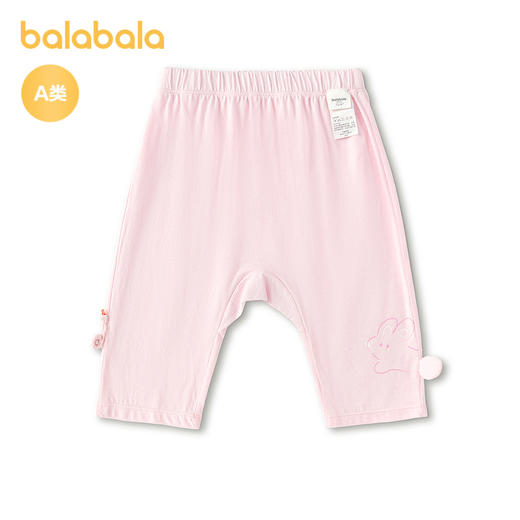 【商场同款】巴拉巴拉宝宝长裤婴儿pp裤2026新款夏装宽松舒适可爱 商品图4