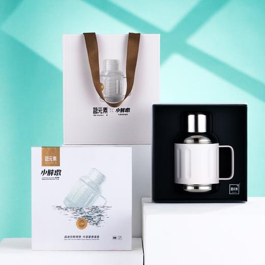 小胖墩大容量保温壶珍珠白PA 商品图0