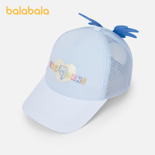 【商场同款小马宝莉IP】巴拉巴拉儿童帽子女童棒球帽防晒遮阳舒适 商品图1