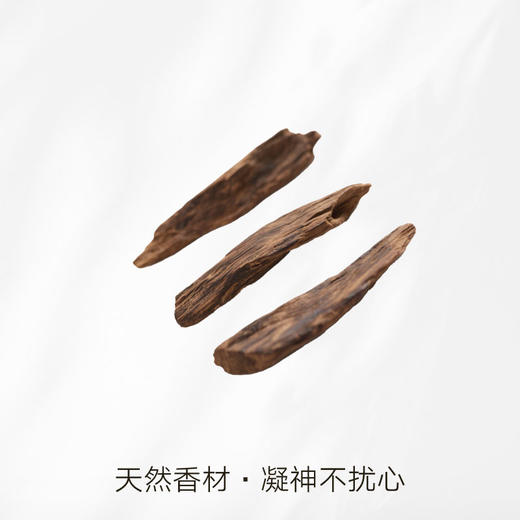 闻六堂香铺静闻香奉旨发财敦煌系列草本短线香敦煌香薰PA 商品图4