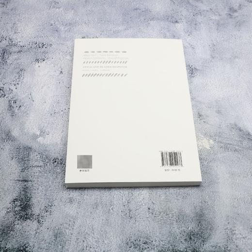 文体与读者反应:心智.媒介.方法 商品图2