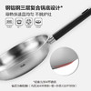 【新品上市】乐厨不锈钢煎锅26厘米（玻璃盖） 商品缩略图4