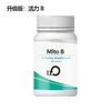 台湾瀚仕 利能B Mito-B+Mins维生素B族  #活性B族#专利活性叶酸【预售】 商品缩略图1