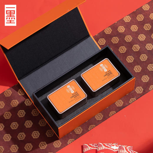 福气满满两小罐茶叶包装礼盒橙色PA 商品图3