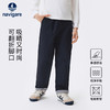 【纳维凯尔】【120-165】Navigare意大利小帆船男童春秋休闲裤 商品缩略图0
