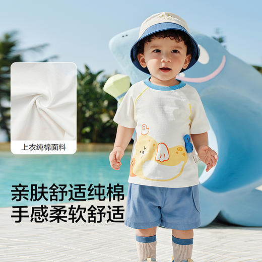 【balaOne】巴拉巴拉宝宝短袖t恤套装婴儿夏装2026新款可爱时尚萌 商品图3