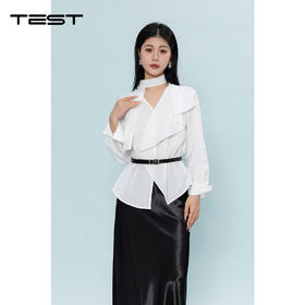夏上新荷叶边收腰不规则下摆通勤长袖小衫1262012