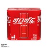 可口可乐330ml*6可乐汽水（SLEEK） 商品缩略图1