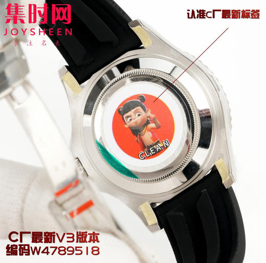 劳力士 ROLEX 游艇名仕系列 钻圈银游艇 白金游艇 T型冰糖钻糖果钻 珠宝级镶嵌钻石工艺 表径42mm 彩虹游艇 男士腕表 商品图8