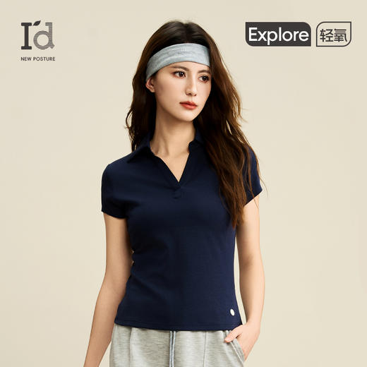爱帝女士莱赛尔显瘦V领POLO衫夏季翻领短袖T恤 商品图12