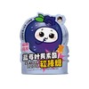 小梨妹 蓝莓叶黄素酯软棒糖 60g/包 商品缩略图0
