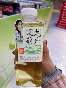 果子熟了茉莉龙井500ml