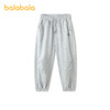 【商场同款】巴拉巴拉男童运动裤儿童裤子2026夏季中大童长裤束脚 商品缩略图0