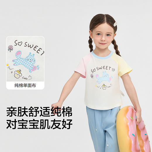 【balaOne】巴拉巴拉儿童短袖t恤女童2026新款夏装撞色插肩袖上衣 商品图3