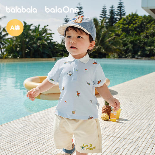 【balaOne】巴拉巴拉宝宝短袖t恤婴儿夏装上衣2026新款可爱洋气潮 商品图1
