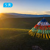 环青海湖骑行｜4+2豪华保障 此生必去 360公里环湖挑战 5日 商品缩略图9