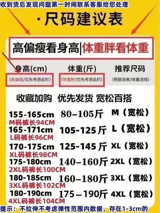 夏季神裤！冰丝棉麻阔腿直筒裤休闲裤宽松直筒国风九分裤 商品图5