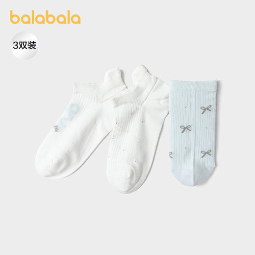 【商场同款】巴拉巴拉儿童袜子夏网眼袜透气薄女童短袜甜美三双装 商品图1
