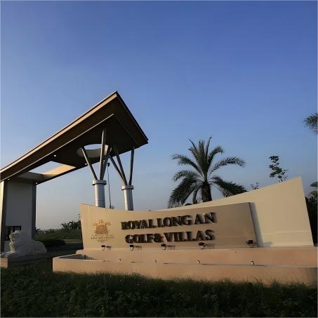 越南·隆安皇家高尔夫度假村 Royal Long An Golf & Villas   | 胡志明高尔夫球场  | 越南高尔夫球场俱乐部 商品图0