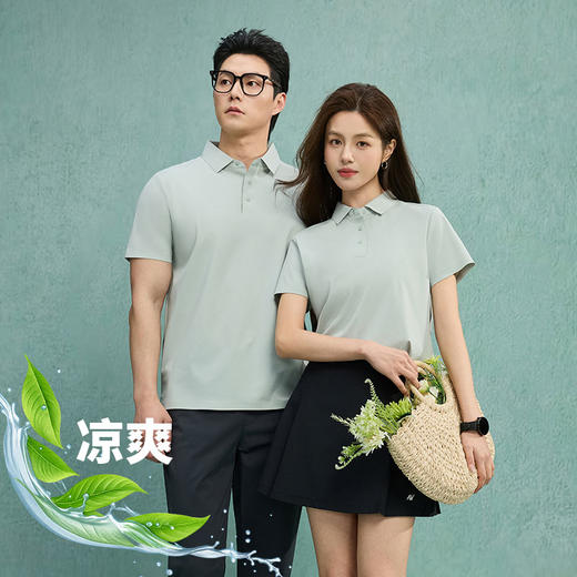 半身缘男女装 夏季10A抗菌凉感防晒迪桑皱冰肌短袖POLO衫256&257 商品图1