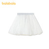 【商场同款】巴拉巴拉童装女童短裙儿童裙子2026夏新款A型网纱裙 商品缩略图4