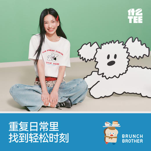 森马BRUNCH BROTHER联名短袖T恤女夏季纯棉刺绣2026新款趣味上衣 商品图4