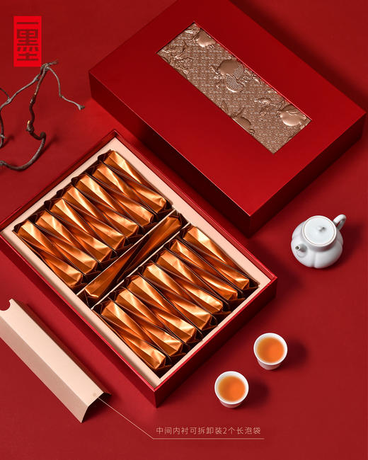 通用30泡肉桂大红袍茶叶盒空礼盒高档岩茶摆泡茶叶包装礼盒半斤装PA 商品图2