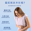 【大马士革玫瑰灸贴】艾草肩颈热敷贴暖颈贴宫暖腰腹贴自发热艾灸贴 商品缩略图1
