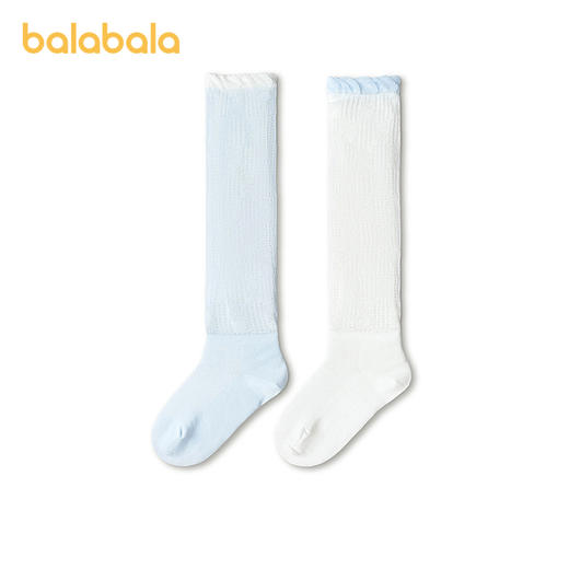 【商场同款】巴拉巴拉儿童袜子夏季新款网眼透气男童长筒袜两双装 商品图4