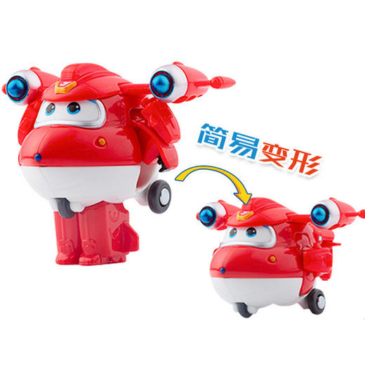 6911400395839 雅培 趣变包裹-超级飞侠乐迪M号(以实物为准） 商品图1