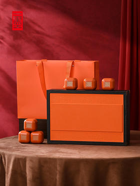 喜乐常安-12小罐茶礼盒橙色包装PA