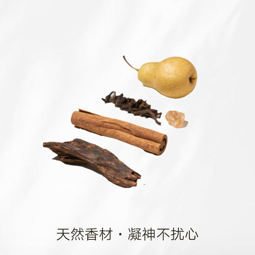 闻六堂香铺桃花旺敦煌文化系列草本香线香PA 商品图4