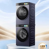 海尔（Haier）洗烘套装 XQG100-BLEU75TU1+GA100-STF75TU1 商品缩略图0
