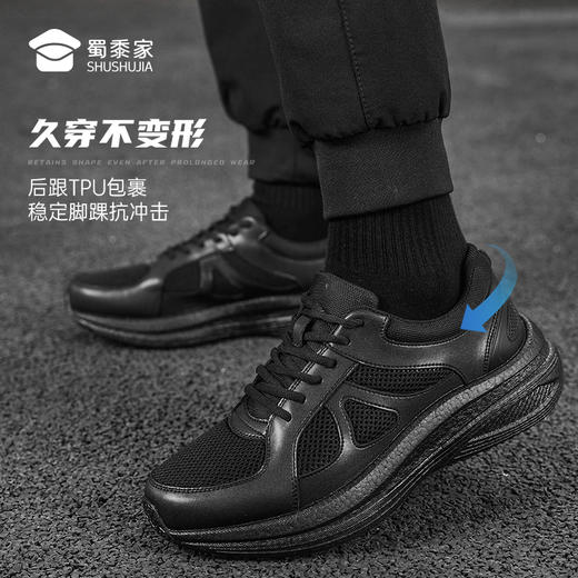 【轻跃爆米花通勤训练跑鞋】户外训练跑鞋缓震运动跑步鞋布面/网面低帮体训鞋（XZ603） 商品图7