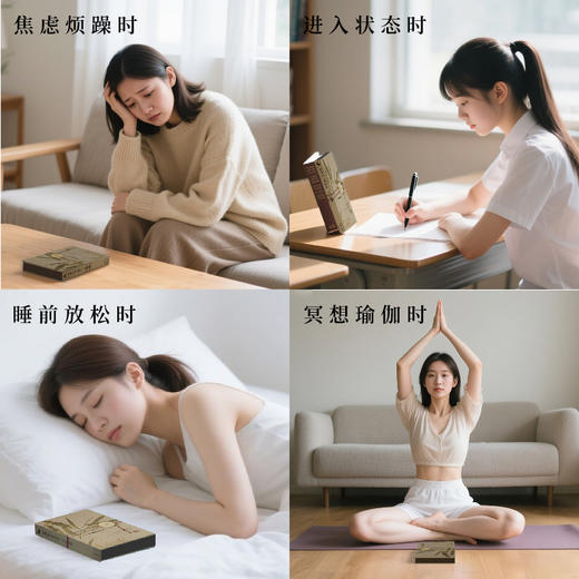 闻六堂香铺十二月神线香家用创意礼品烟香手工健康高级茶香PA 商品图3