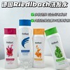 Riedlbach洗发水| 500g/瓶 商品缩略图5