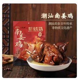 松发元卤南姜鸡680G