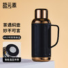 小钢炮2.0mini/金银时代/焖茶壶黑色PA 商品缩略图0
