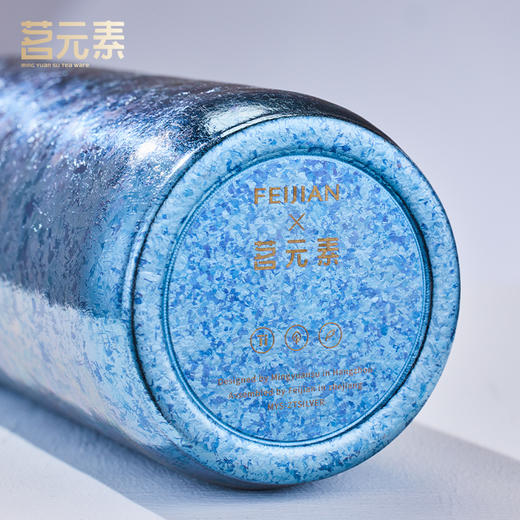 钻钛焖茶杯钛蓝390mlPA 商品图7