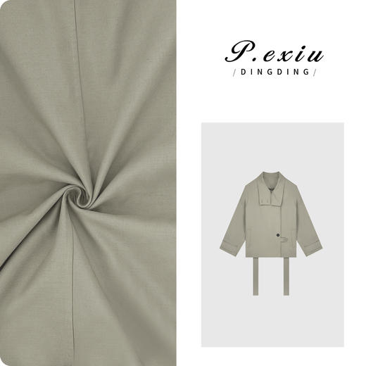 04-6潘依绣丁丁宠粉松弛感短款廓形立领不规则气质风衣外套 W-62333 商品图0