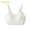【商场同款】巴拉巴拉女内衣发育期儿童小背心文胸防凸点吊带甜美 商品缩略图0