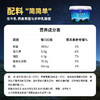 兰格格晚安酸奶#草原夜更浓晚安酸奶燕麦风味酸奶生牛乳发酵 商品缩略图4