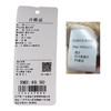 夏季简约百搭蕾丝后背吊带-纪念日百货门店同款171147592 商品缩略图6
